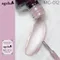 ageha gel Opti Color 貓眼甲油膠MG-012