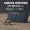 [ Pecron ] 1200W性能小鋼炮E600LFP │ 614WH 戶外行動電站1400W 吹風機停電露營 BSMI認證 E600LFP