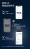 【鹿屋燈飾】飛利浦 Wi-Fi WiZ美妍智慧LED吸頂燈 PW010 PW011