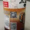 【下營區農會】A贏黑豆清蔭油禮盒(420毫升x2瓶/盒)(含運)