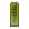 ENI I-SINT SUPER SP 10W40 合成機油 1L 鐵罐