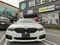 【已售出】正2017 BMW 540i M-Sport 白色 #外匯車