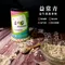 激力｜益常青 益生菌燕麥粉