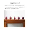 Marble Apple "Red" Small