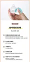 精粹極簡PPSU奶瓶 180ml / 280ml