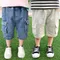牛仔休閒短褲90-130