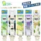 ST 雞仔牌 浴廁瞬間消臭力噴霧  365ml