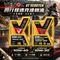 VENOL 4T SCOOTER 10W30 / 10W40 機車合成機油 MB認證 0.8L
