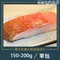 野生紅條石斑清肉切片(150-200g/包)【北海漁鋪】