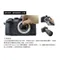 STC Clip Filter ND16 內置型減光鏡 for Olympus M43 快速出貨 公司貨