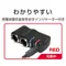 日本Seikosangyo 4.8A 正反可插 2USB+2孔 延長線黏貼式 點煙器電源擴充插座+車充 12/24V車用 EM-159