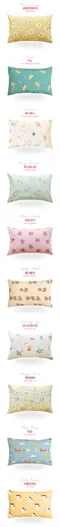 韓製寢具MAATILA－兒童M2抗過敏枕頭套：10 color