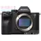 SONY A7R4 α7r4 ILCE-7R4 公司貨