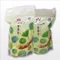 【水上鄉農會】蓮藕粉禮盒(450克x2包/盒)(含運)
