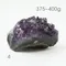 超光高品質烏拉圭紫水晶簇375-400g-4