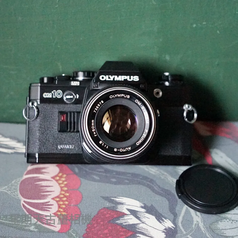 OLYMPUS OM10+50mm F1.8 底片單眼相機黑機