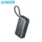 Anker Nano 10000mAh 30W 行動電源(自帶USB-C線) (A1259)