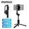 MOMAX Selfie Stable  迷你雙軸穩定器自拍三腳架