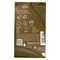 Eurol SUPERLITE 5W40 全合成機油