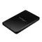 MH-2672-U3 Compact USB3.0 SATA 2.5吋硬碟外接盒  (7mm硬碟用)