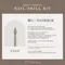 ARTiS di Voce 鑽石三角XF磨頭 1號