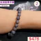 🌸貞緣水晶飾品🌸AB046血滴堇青手鍊8+mm/9+mm