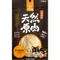 【喵村食堂😊】汪喵星球冷凍乾燥原肉小零嘴｜山味★凍乾 貓零食 貓零嘴 原肉零食☆