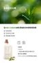 DIA純粹柔軟精1000ml