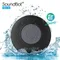 SoundBot SB510 美國原廠聲霸 藍牙喇叭 黑色