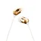 Starlight Stereo Earphones耳機
