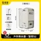 [ Powerhino ]  昔望 即熱式戶外露營熱水器 獨家贈送卡式瓦斯罐延長管  智能恆溫  3秒速熱  不須安裝  充電快速  搭配氣罐  冷熱兩用 洗澡神器 淋浴神器