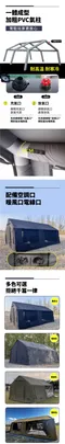 [ 星火 SPARK AIR ] ARK 20 方舟充氣帳│預購 4色 公司貨 超級大空間  氣柱帳  充氣帳 一體成形  早點名獨家代理 五年氣柱保固 方舟20