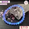 🌸貞緣水晶飾品🌸AB037高貨藍虎眼手鍊11+mm