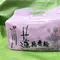 【白河區農會】蓮藕香麵(1200克/包)(含運)