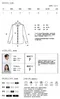 【23FW】韓國 毛邊造型直紋襯衫