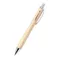 日本PILOT百樂楓木自動鉛筆HLE-1SK木頭自動鉛筆木製自動筆0.5mm自動筆木頭筆木紋自動鉛筆