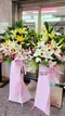 C1-17│高架花籃│新北市花店│蘆洲花店│開幕誌慶│敬輓│訂花│送花