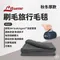 【LITUME意都美】E651秋冬厚款萬用刷毛保暖毯