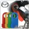 【D-PRO 】滴不落汽車加油防護器 保護您愛車的最佳利器 ---- 【Mazda車系通用】