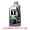 Mobil 1 AFE 0W30 全合成機油 中文版