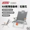 [  Coleman  ] 2026 New ! NX輕薄摺疊椅- 石南灰 CM-38314