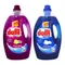 【缺貨】dalli 全效能 紫色護色／藍色洗淨 洗衣精 COLOR 3.6L