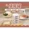 【喵村食堂😊】陪心腎臟保健 優腎罐80g★貓罐頭 貓罐★