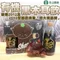 【冬山鄉農會】有機黑木耳飲(245毫升x24瓶/箱)(含運)