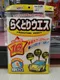 ProStaff 高纖維清潔布 P-64