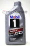 【缺貨】Mobil 1 Racing 4T 15W50 合成機油