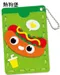 DIY證件套-現貨商品/預購商品/素食餐/漢堡/薯條/熱狗堡/仿真/不織布