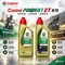 CASTROL POWER 1 ULTIMATE 2T 合成 二行程機車機油