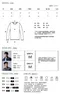 NIHOW made｜領邊反車線針織上衣(淺灰)
