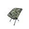 【OWL CAMP】迷彩寶貝椅 (共2色)  camouflage baby chair (2 colors)